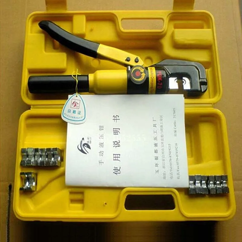 

4PCS PREMIUM Hydraulic Crimping Tool Hydraulic Crimping Plier Hydraulic Compression Tool YQK-300 Range 16-300MM2 K38Pressure 12T