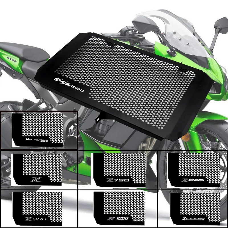 Боковая защита радиатора мотоцикла защитная крышка решетки для Kawasaki Z750 Z800 z1000 Z800e