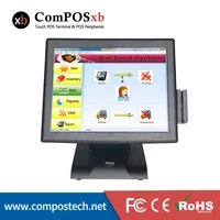 full set pos hardware 15 inch all in one pc resistive touch screen pos terminal with card reader