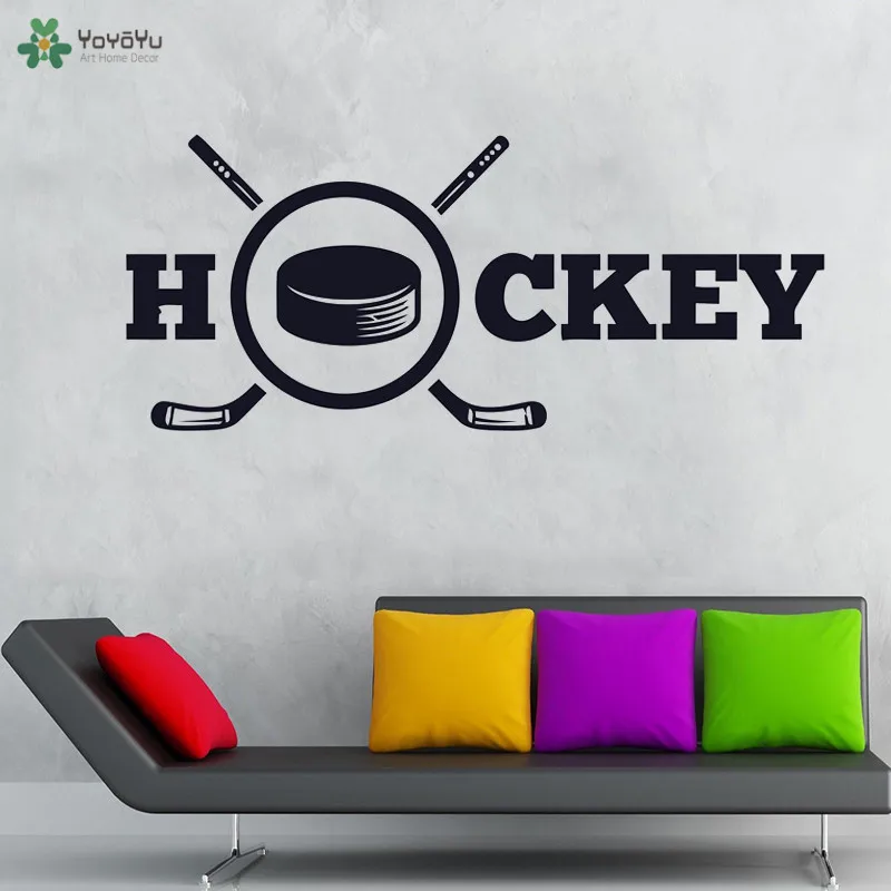 YOYOYU Wall Decal Hockey Sticker Vinyl Decor For Girls Boys Teenager Room Living Art Sports Poster QQ380 | Дом и сад