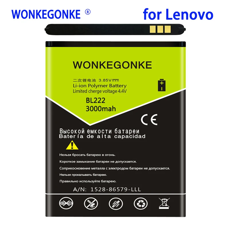 

Аккумулятор WONKEGONKE 3000 мАч BL222 для Lenovo S660 S668T S 660 668T