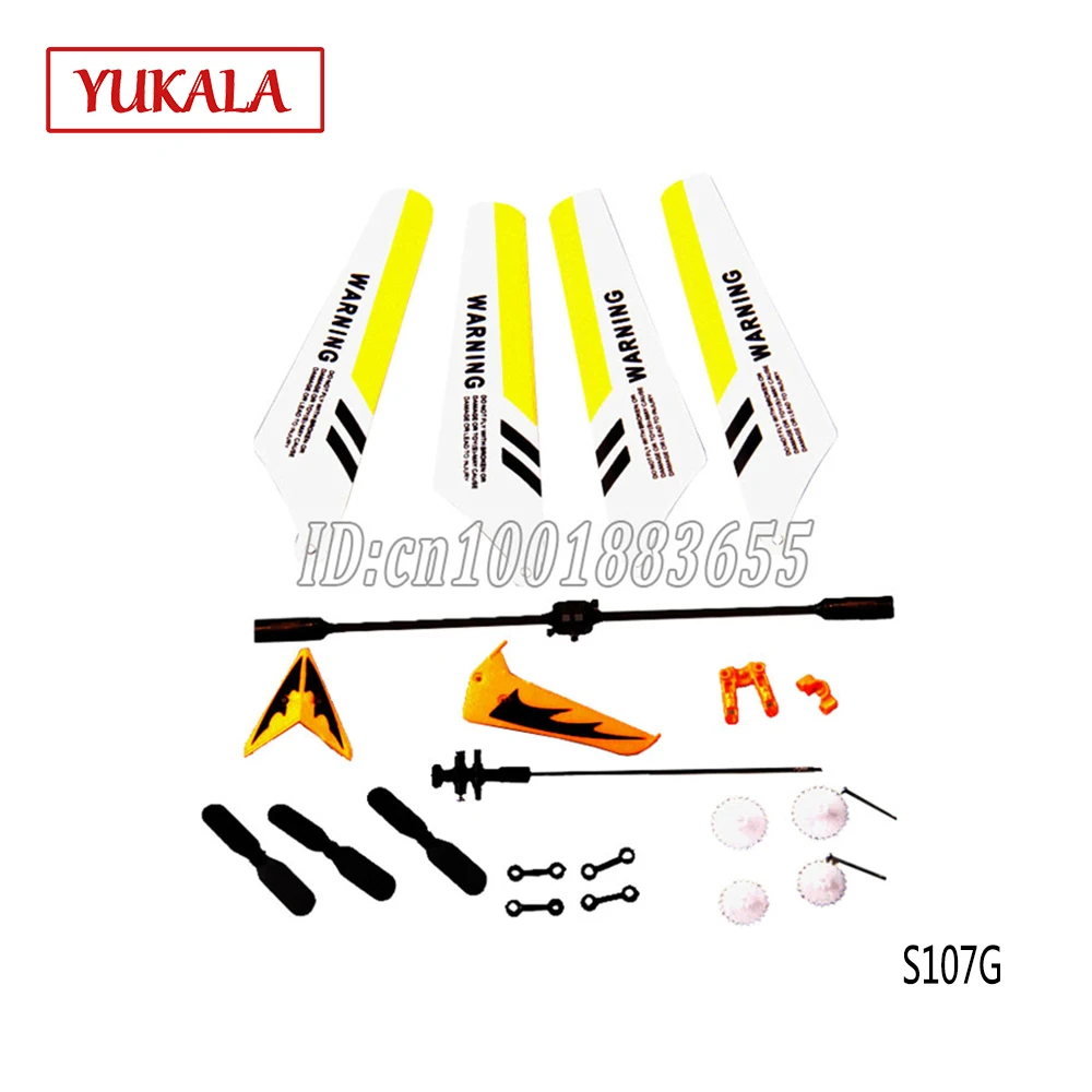 Оптовая продажа запасные части SYMA S107G S107 главные лезвия хвосты подставки