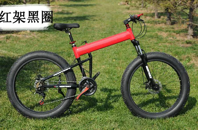 Kalosse 26*4.0inch snow bike Folding fat bicycle mountain 21/24/27/30 speed 26er Beach Hydraulic brakes | Спорт и развлечения