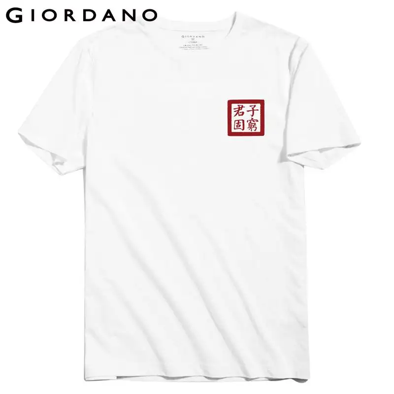 Футболка Giordano мужская с рисунком стильная рубашка круглым вырезом китайским