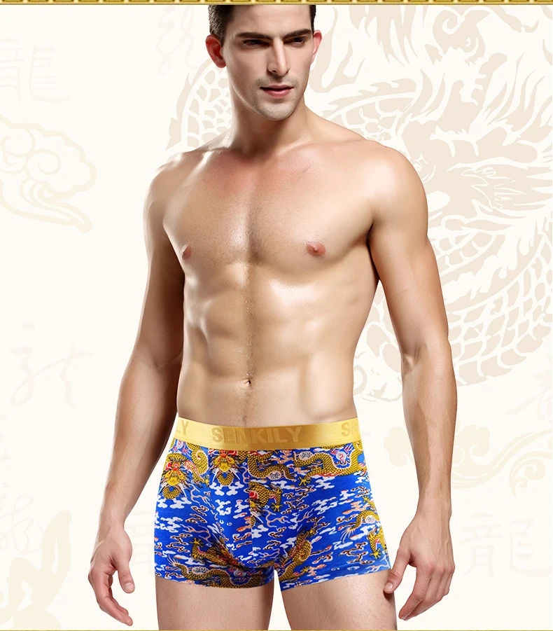 

Mens Fashion Golden Dragon King Style luxury Boxer Youngth Man Adult Short mid-waist yellow blue gold underwear