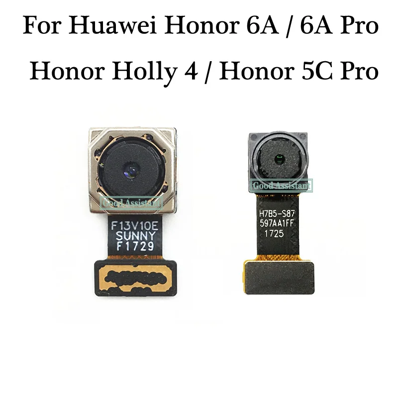Для Huawei Honor 6A / Pro Holly 4 5C задняя основная часть задней части для маленькой