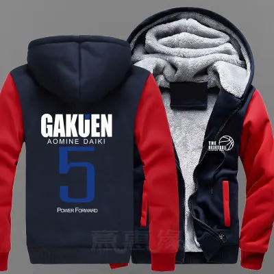 Новая толстовка с капюшоном Kuroko's Basket ball Аниме Kuroko no Basuke с капюшоном зимние хлопковые пальто Akashi Seijuro куртки мужской кардиган толстовка