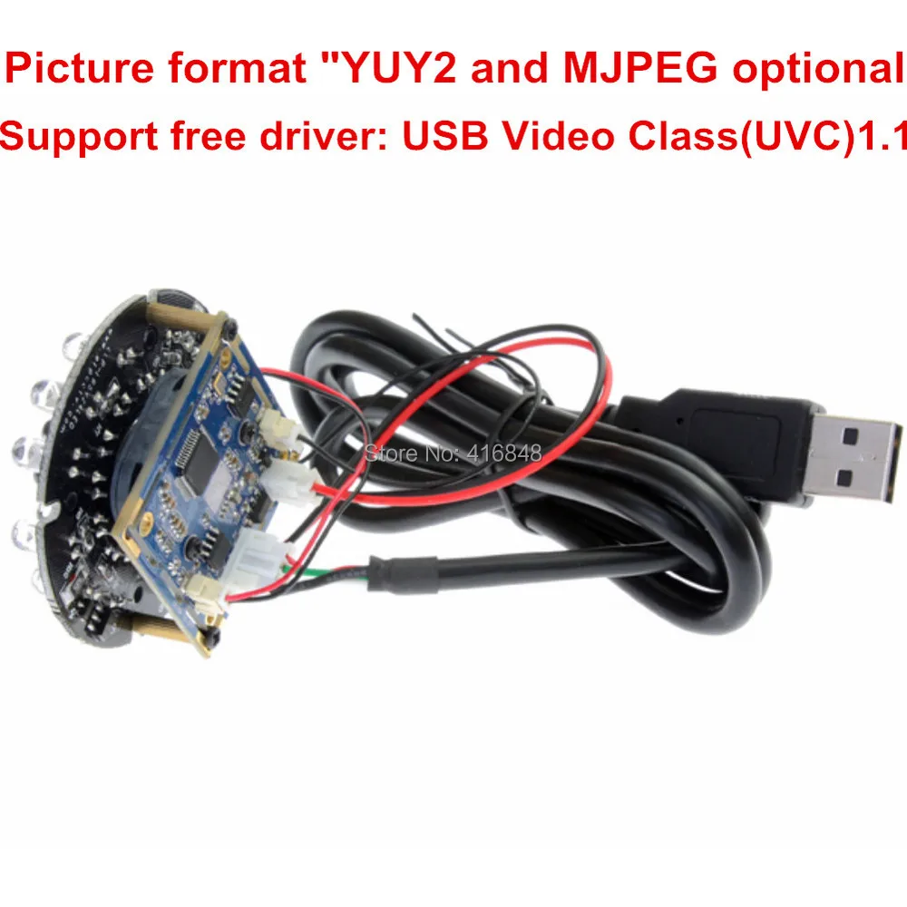 USB камера с ИК подсветкой 1 МП 720P hd|camera board|usb camera minivision |