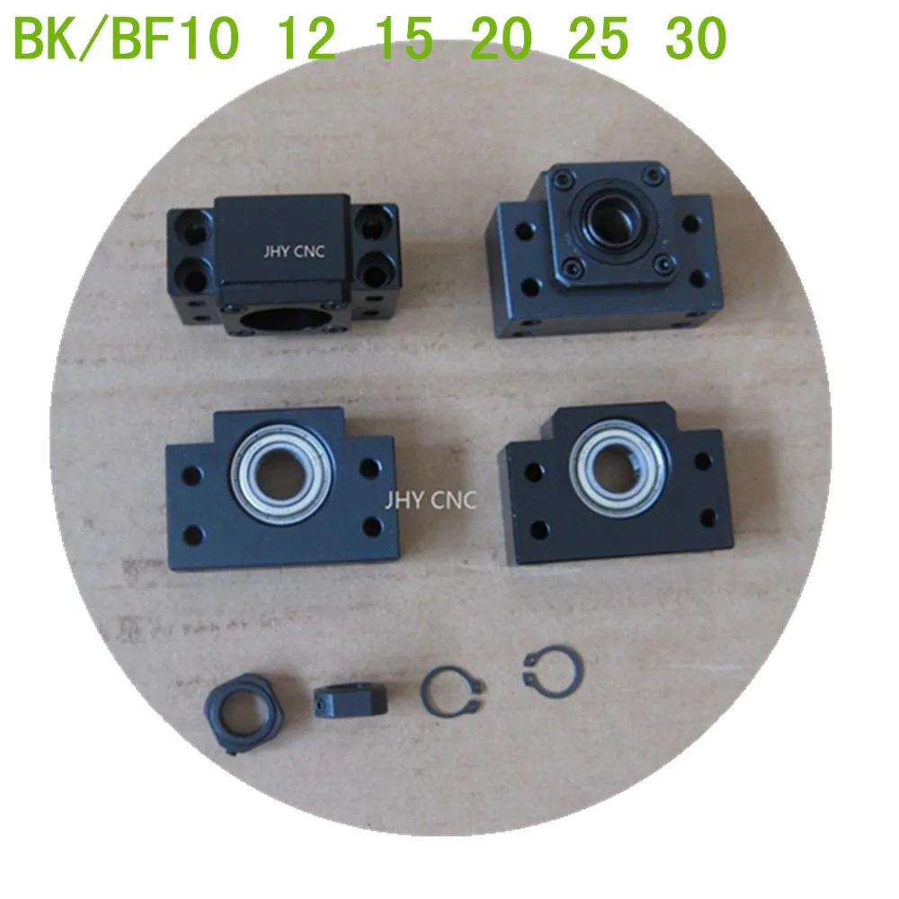 3 комплекта линейных рельсовых профилей + 4 шариковых винта винтов DFU1605 BK/BF12