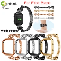 stainless steel watchband for fitbit blaze smart replacement wriststrap for fitbit blaze bracelet with frame 2 in 1 watch case