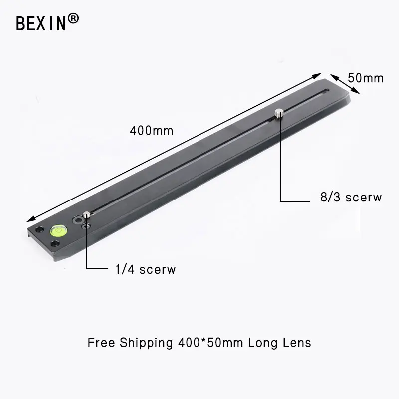 BEXIN 120 мм 250 400 длинная рельсовая пластина многофункциональная БЫСТРОРАЗЪЕМНАЯ