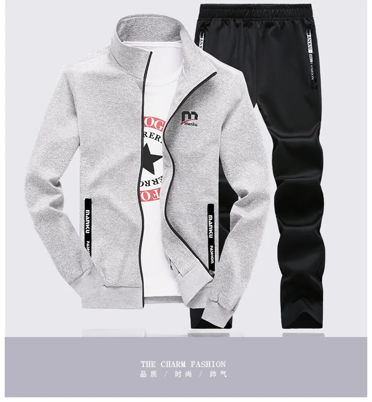 

Rlyaeiz High Quality Casual Sporting Suits 2017 Autumn Mens Slim Sportswear Pure Color Zipper Hoodies + Pants Men Tracksuits Set