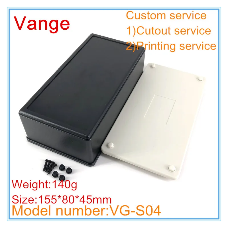 2 шт./лот электронная пластиковая коробка IP54 ABS пластиковый корпус diy 155*80*45 мм для