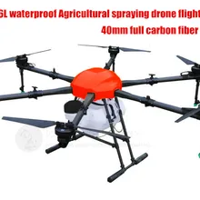 SA616 16L сельскохозяйственный распылитель платформа для полетов