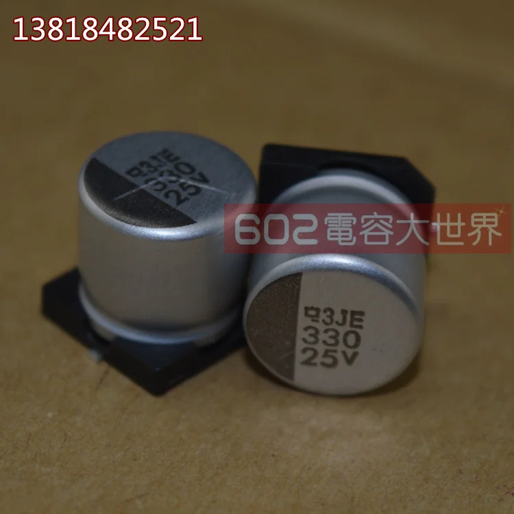 2020 горячая распродажа 20 шт./50 шт. Япония NIPPON чип конденсаторы 25v330uf 330 мкФ 25v MVE 105