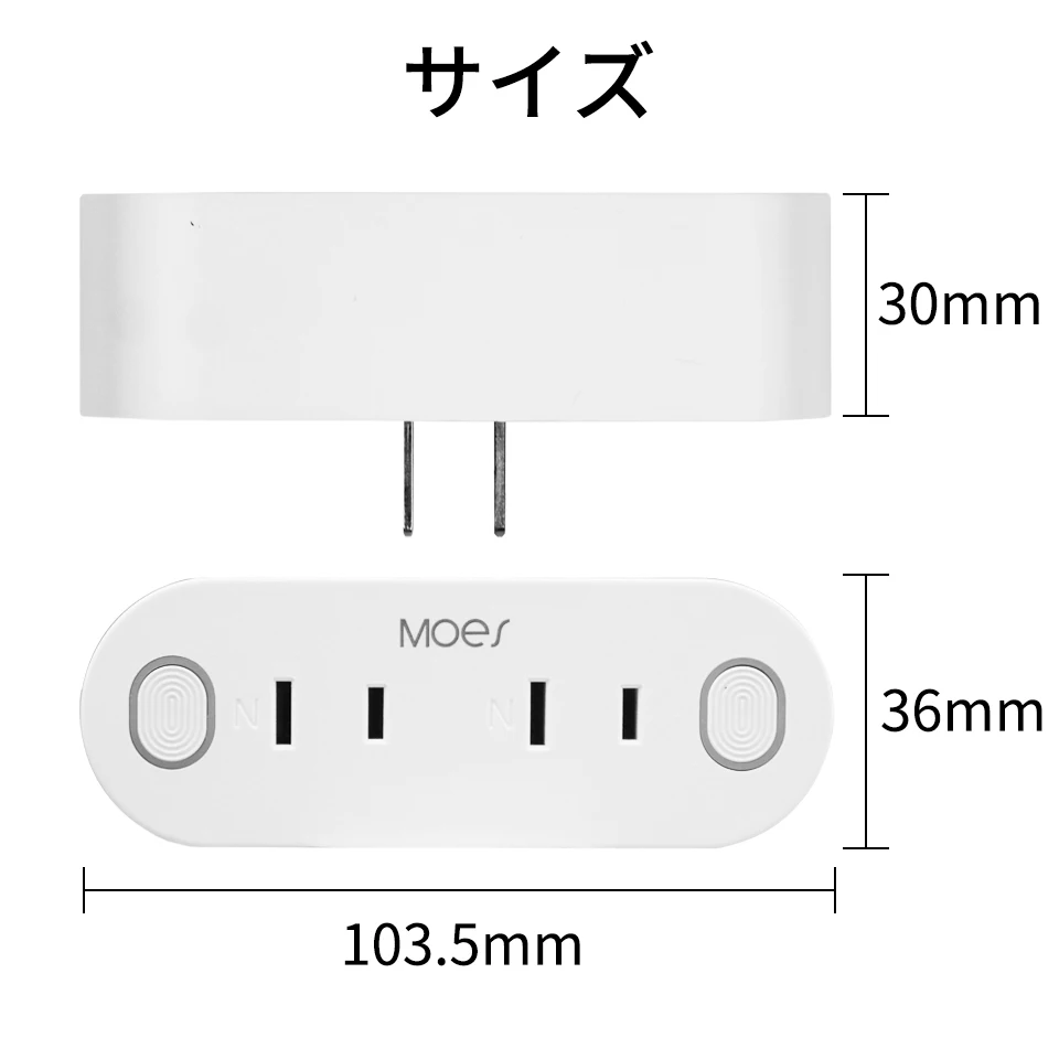 JP Dual Wifi умная розетка японская штепсельная вилка энергетический монитор