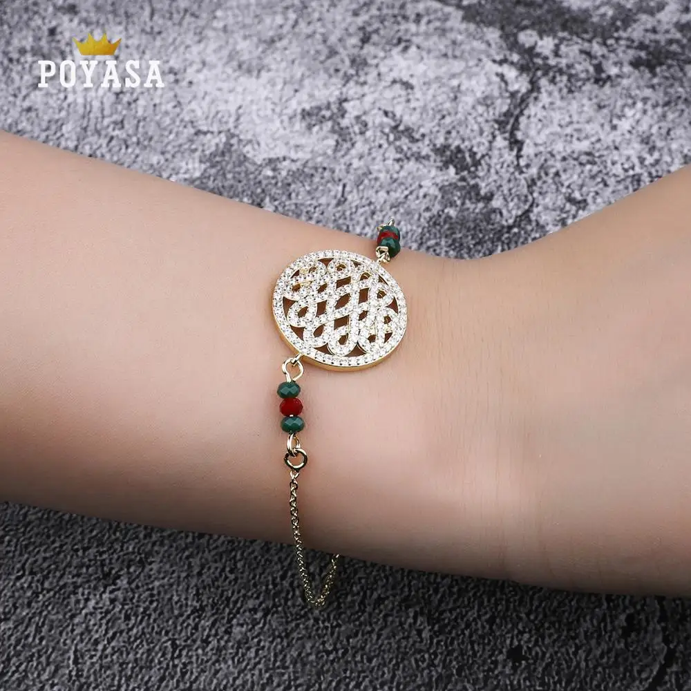 Золотой браслет с цветными камнями из Дубая женский свадебный очаровательный