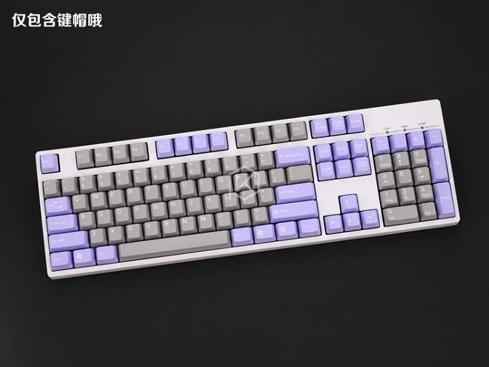 keycaps grey purple Taihao abs двойные брелки для diy игровой механической клавиатуры цвета океана темно-синий белый желтый красный оранжевый фиолетовый розовый - Цвет: keycaps grey purple