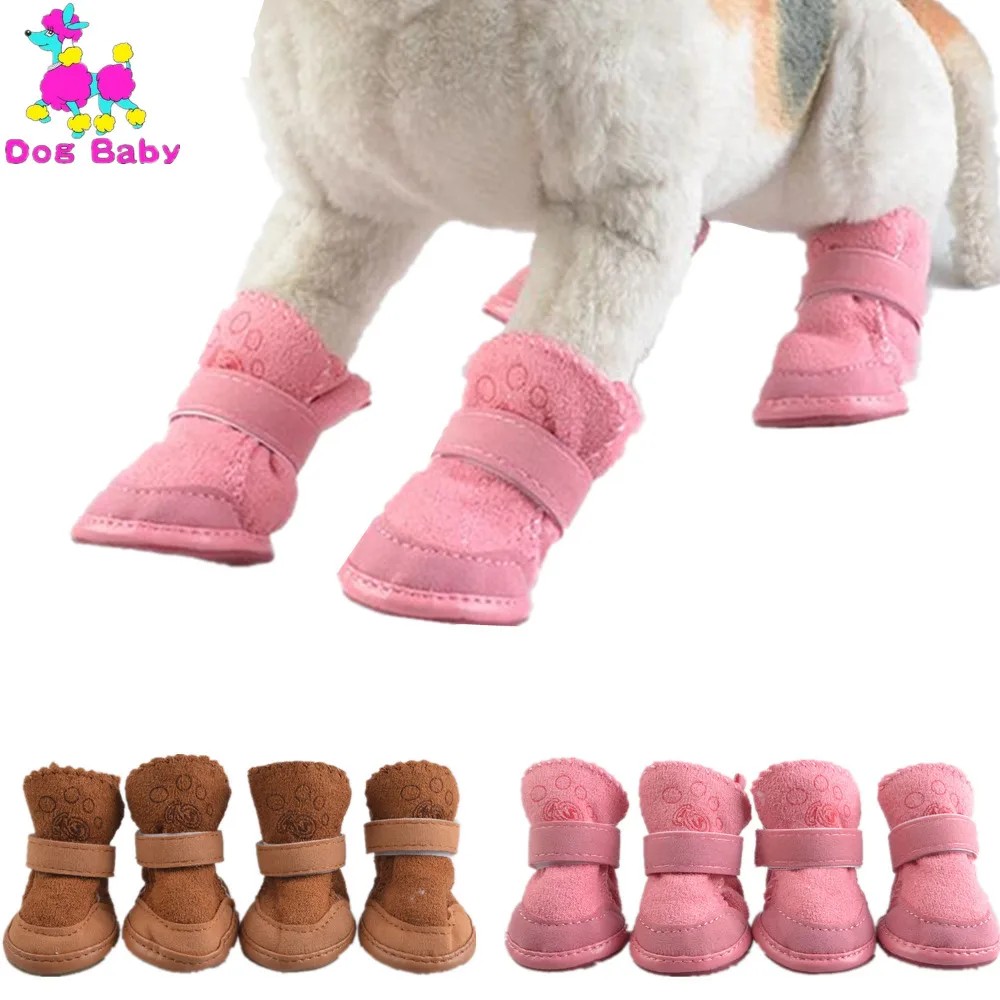 

DOGBABY Solid Winter Dogs Shoes Anti Slip Cotton Pet Foots Shoes Keep Wram Soft Shoes For Chihuahua Yorkshire Brown Pink 5 Size