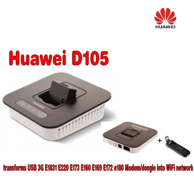 Беспроводной маршрутизатор Huawei D105 3g USB 3G E1831 E220 E173 E160 E169 E172 e180 Модем/переходник в