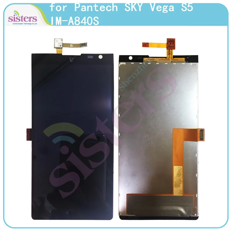 ЖК дисплей для Pantech Аккумулятор SKY Vega S5 IM A840S A840 сенсорный экран дигитайзер сборка