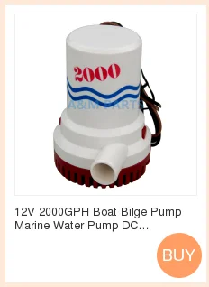 12V 4700 Гал морской Трюмная помпа лодка Водяной насос яхта погружной насос