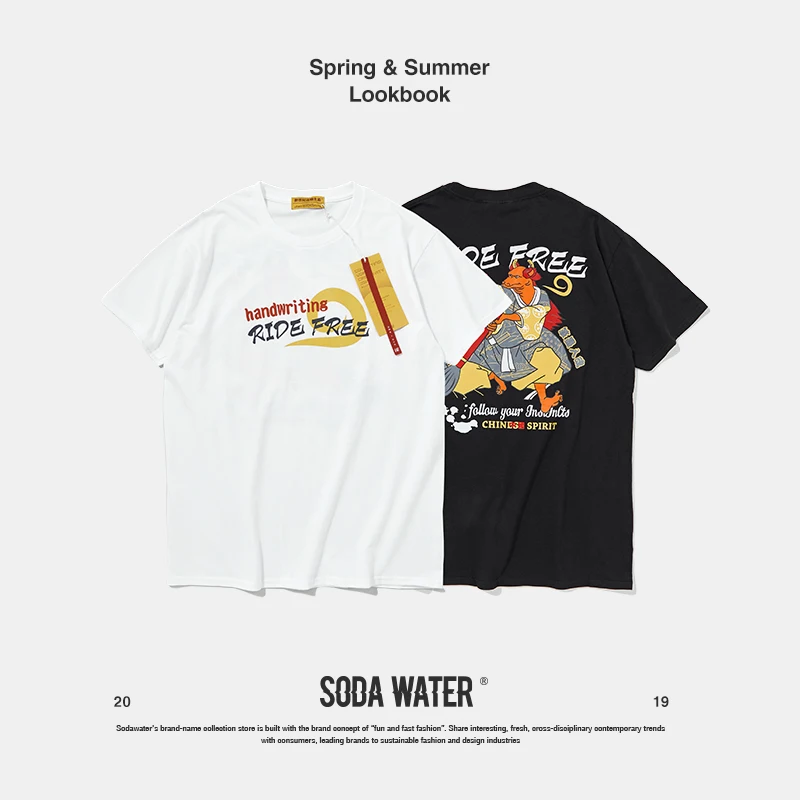 Футболка с забавным принтом SODA WATER летние футболки короткими рукавами хлопковые