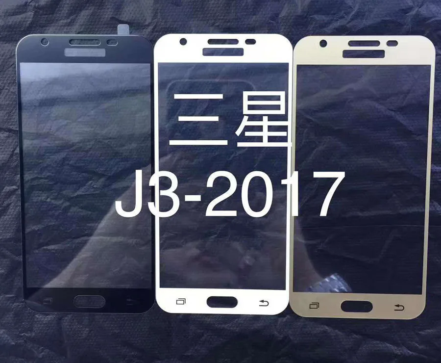 Закаленное стекло премиум класса 75 шт./лот 2.5D для Samsung Galaxy J3 J5 J7 Pro 2017 полноэкранная