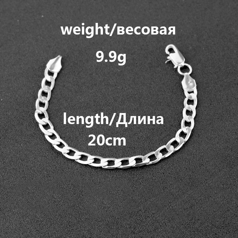Новые модные аксессуары для мужчин и женщин простые винтажные браслеты