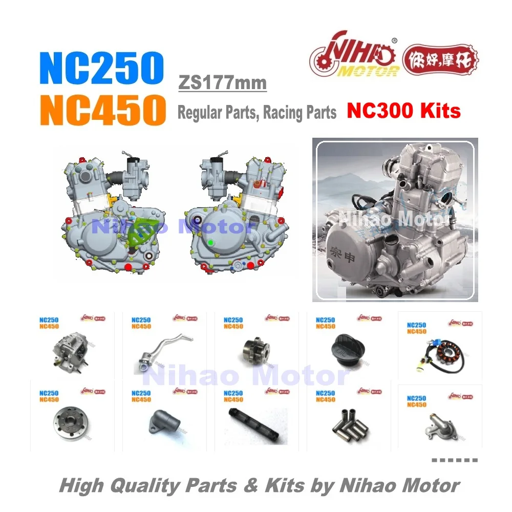 

65 NC250 Parts Camshaft ZONGSHEN Engine NC RX3 ZS177MM (Nihao Motor) KAYO Motoland BSE Megelli Asiawing Xmoto