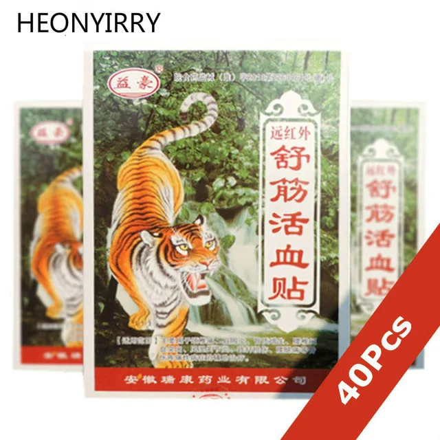 10 шт., пластырь для похудения, пластырь для похудения, пластырь для сжигания жира MYMI Wonder, пластырь для живота, Женский массажер для похудения, продукты