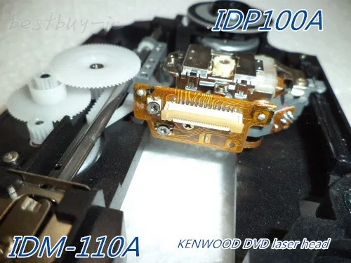 DVD оптическая головка MC DV250 IDM 110A IDM110A IDP100A лазерная головка|Проигрыватели DVD| |