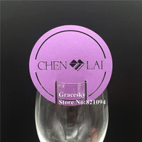 50pcs free shipping hollow out round bauble design laser cut place name seat invitation cup cards for wine glass name customized