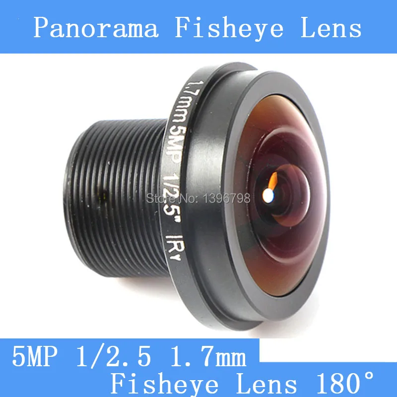 PU'Aimetis 6G Ультра широкий FOV (D / H L) 185/158/128 HD M12 объектив резьба 1/2.5 motion DV камера камеры