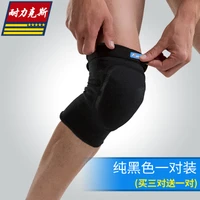 a pair braces sport sponge kneecap thin section four seasons general thicken breathable free shipping