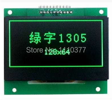 3 5 дюймовый 10 контактный зеленый модуль OLED SSD1305 Драйвер IC 2 4*64 SPI интерфейс|oled