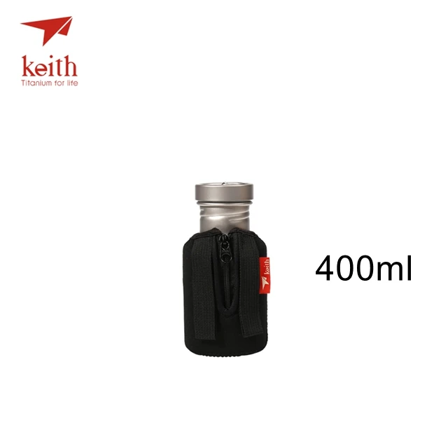 Ti0010 Keith портативный изолированный Водонепроницаемый тканевый титановый чехол для чашек подходит для бутылок 400 мл, 550 мл, 700 мл не включая бутылки - Цвет: Ti0010