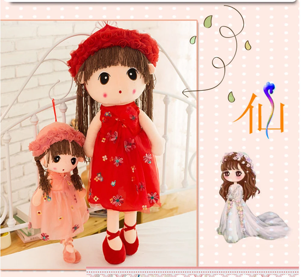 Детская плюшевая игрушка BOLAFYNIA в цветочек феи шесть цветов для детей на Рождество