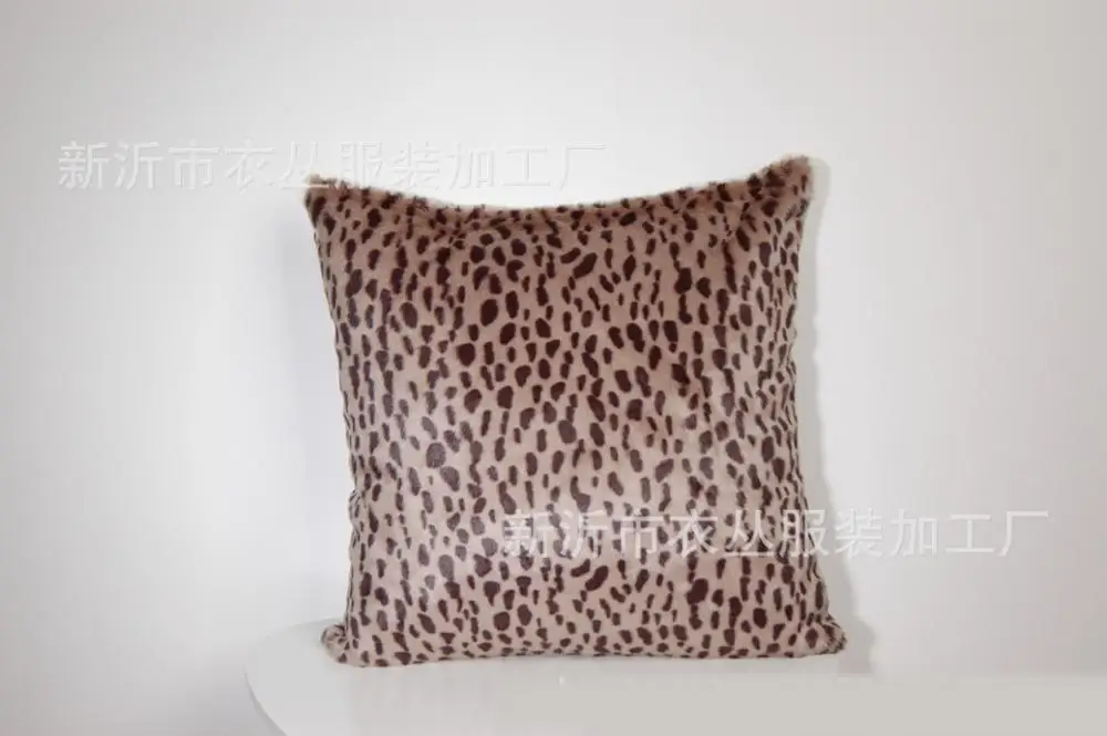 Двусторонняя наволочка из искусственного меха 50 х50 см | Дом и сад