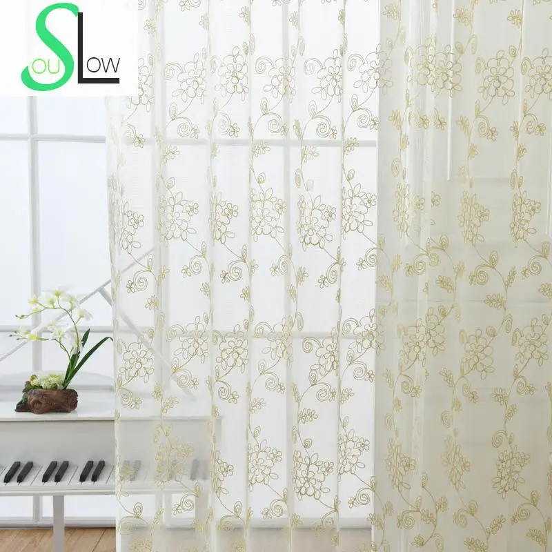Занавески из тюля с желтым и белым полотенце медленная душа цветочные занавески