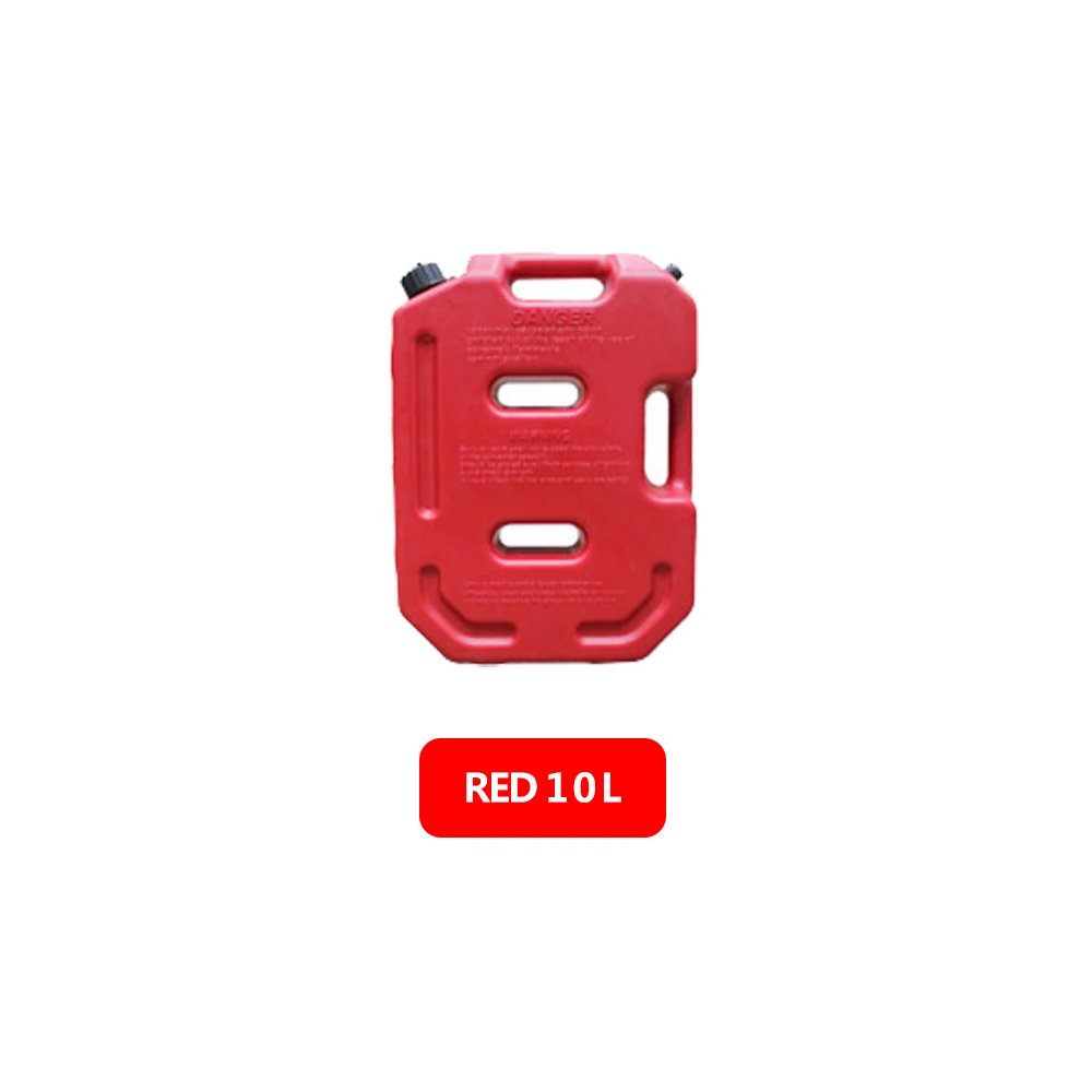 10L-20L-30L Красный Топливный бак для масла, запасные пластиковые бензобаки для JK wrangler для Toyota accord pajero ATV UTV Polaris j171