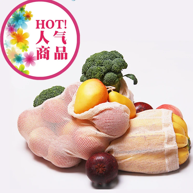 11 шт./компл. многоразовые продуктовые мешки/натуральная хлопковая сетка