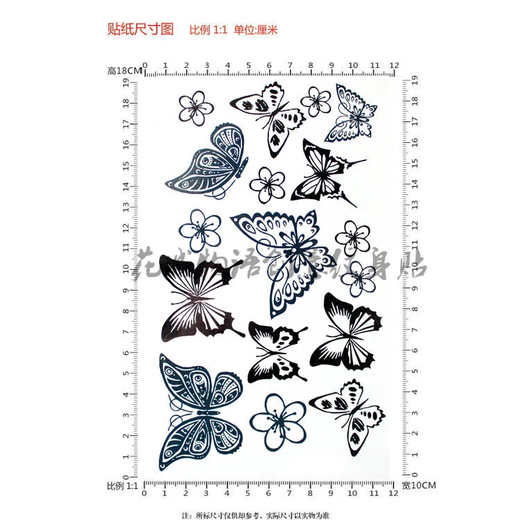 

Lovely black small butterfly Body Art Waterproof fake tattoo For Woman Flash TemporaryTattoo Stickers 10*20CM KD870 beautiful