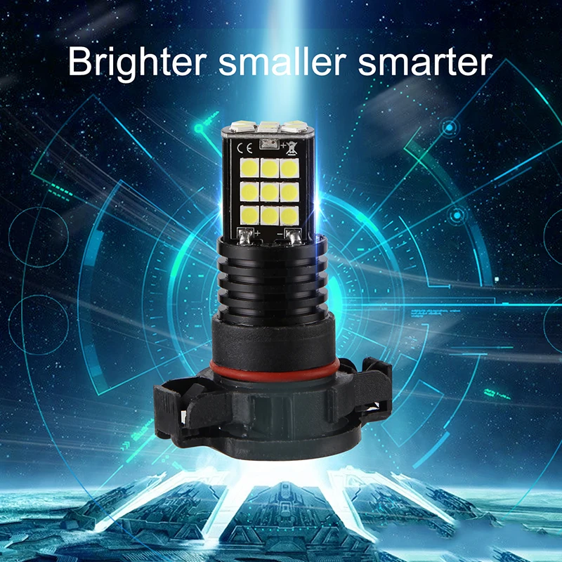 Светодиодный противотуманный фонарь H16/5202 6000K 12V 24W 24SMD высокой яркости|Абажуры| |