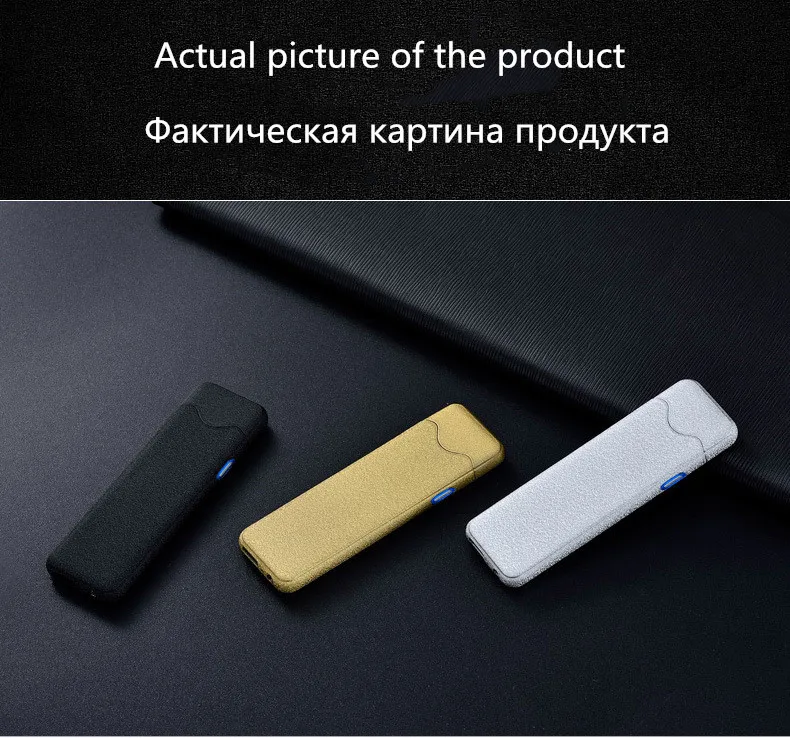 Usb Электронная зарядка Зажигалка ультра-тонкий ветрозащитный сенсорный индукционный мужской и женский прикуриватель Прямая