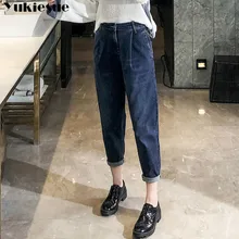 Vintage ladies boyfriend jeans for women mom high waisted jeans loose casual harem trousers streetwe