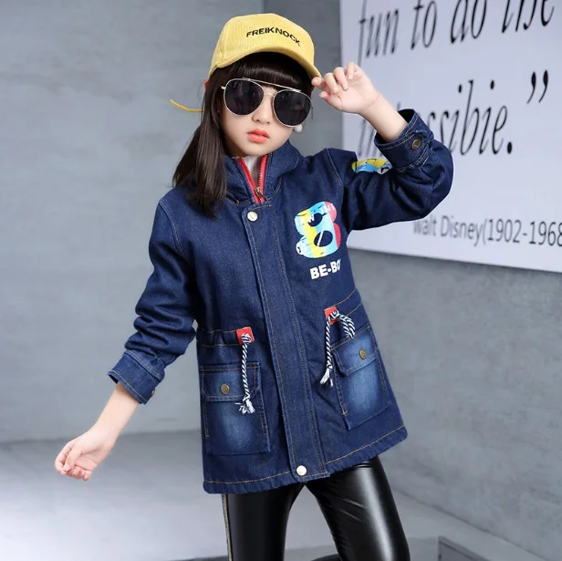 

Girls denim jacket 2017 autumn and winter new long paragraph plus velvet trench coat in the Korean version of the thicker jacket