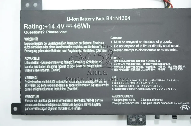 JIGU B41N1304 Оригинальный аккумулятор для ноутбука ASUS S451LAS451LA-DS51T-CAVivoBook V451LA VivoBook V451LA-DS51T