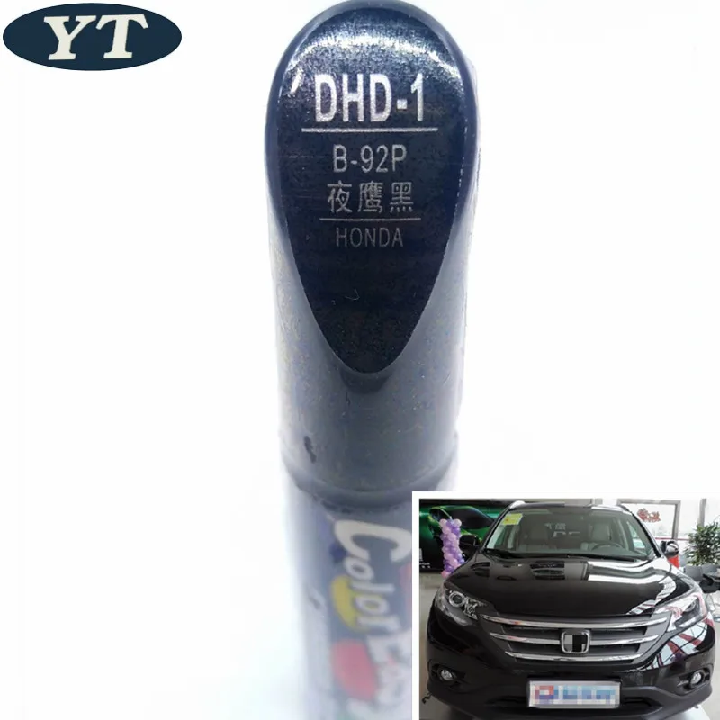 Авторучка для ремонта царапин авторучка краски черного цвета Honda ACCORD Fit City Odeysey HRV