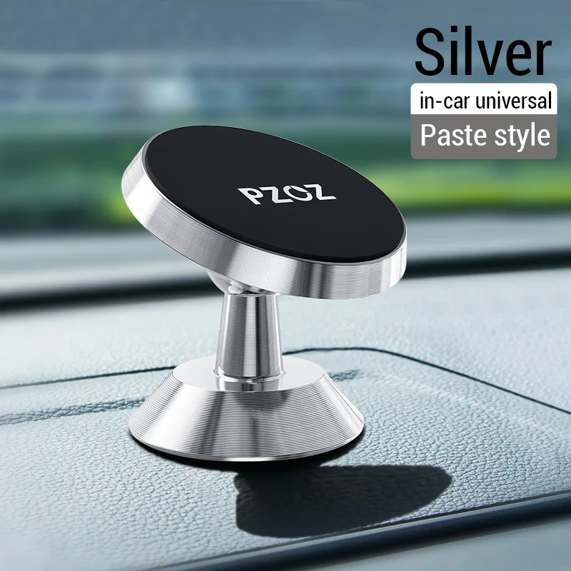 Silver PZOZ магнитный держатель для мобильного телефона, 360 градусов, gps, универсальный автомобильный держатель для телефона для iPhone, samsung, xiaomi, магнитный держатель, подставка - Цвет: Silver